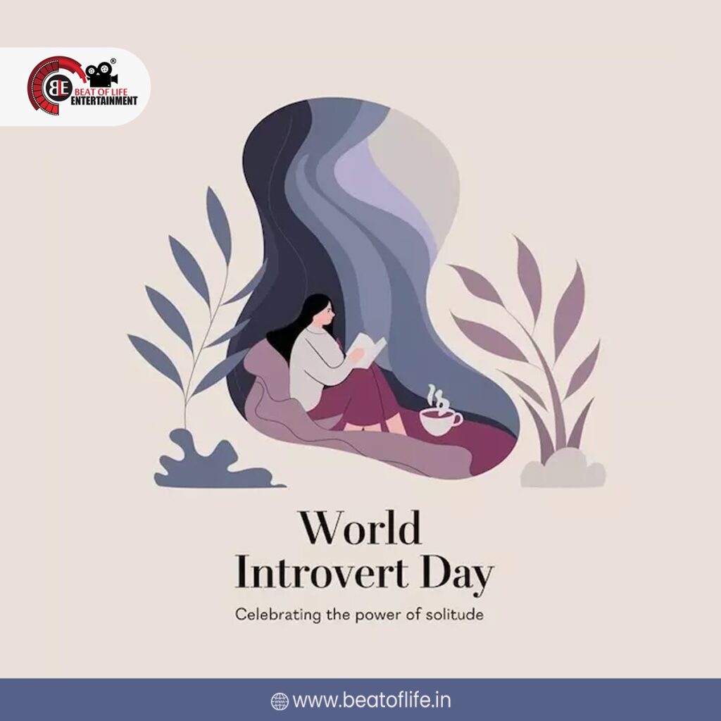 World Introvert Day Wishes