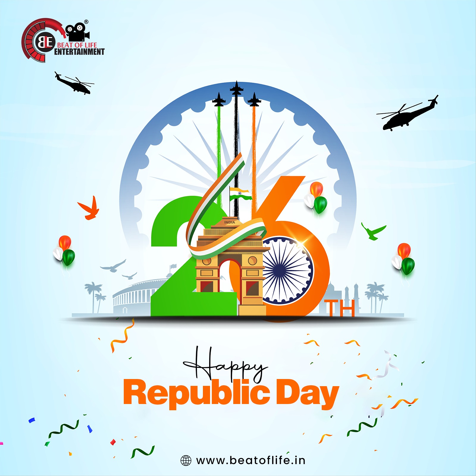 Republic Day 2025 Quotes