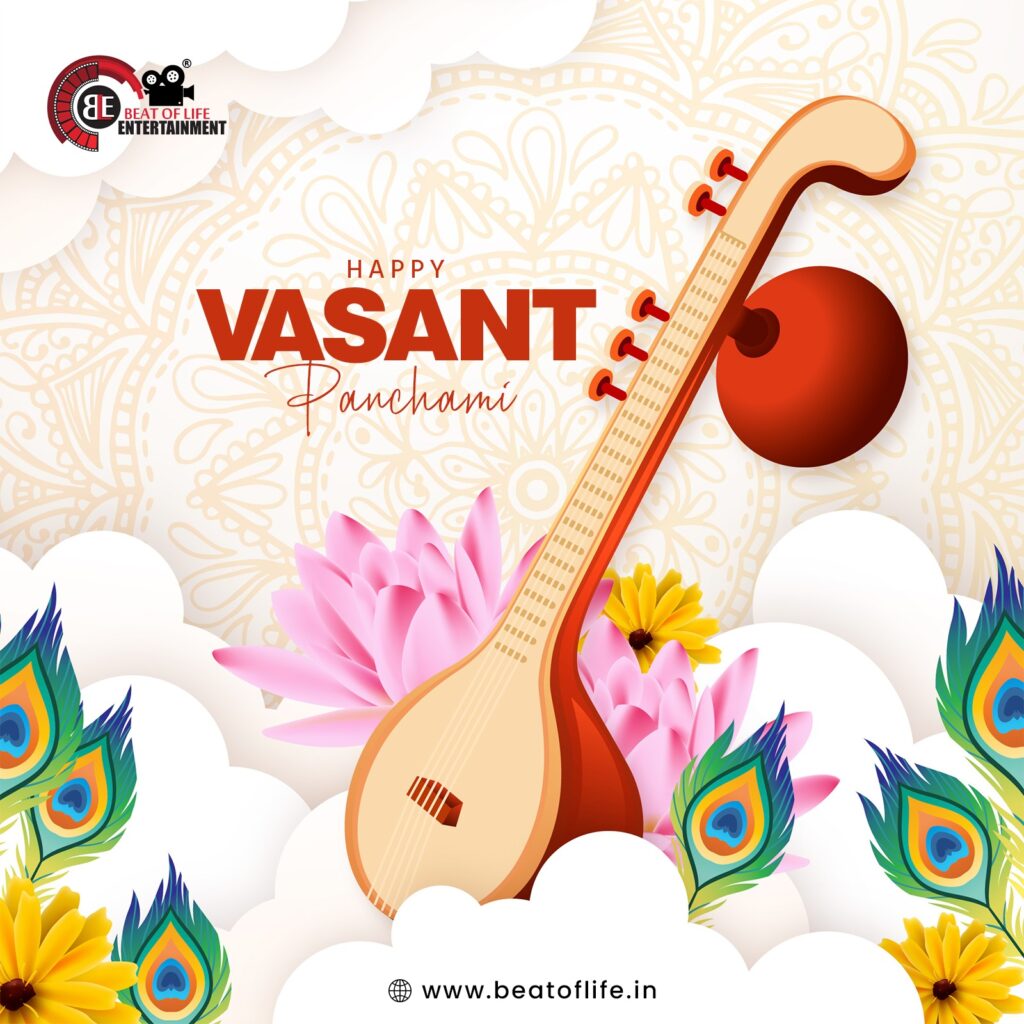 Happy Vasant Panchami Wishes 2025: Wishes