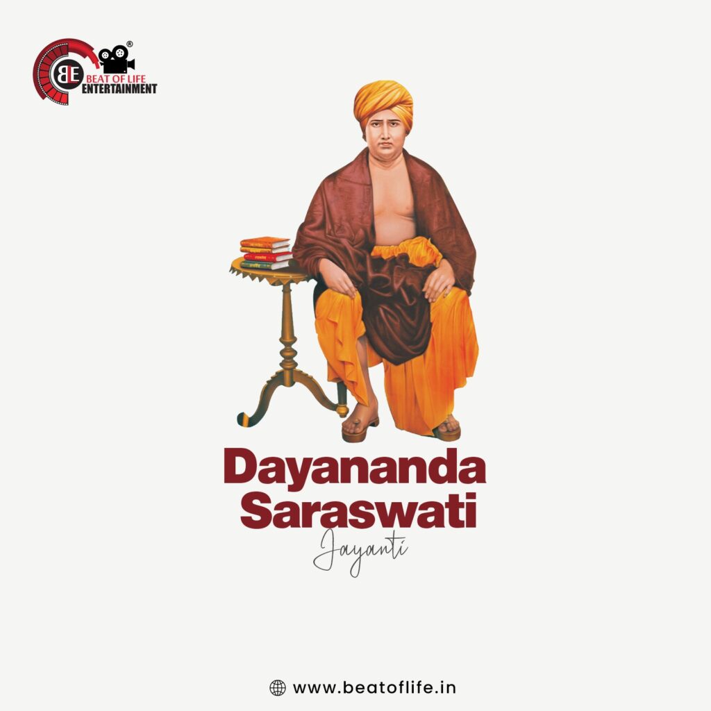 Dayanand Saraswati Jayanti