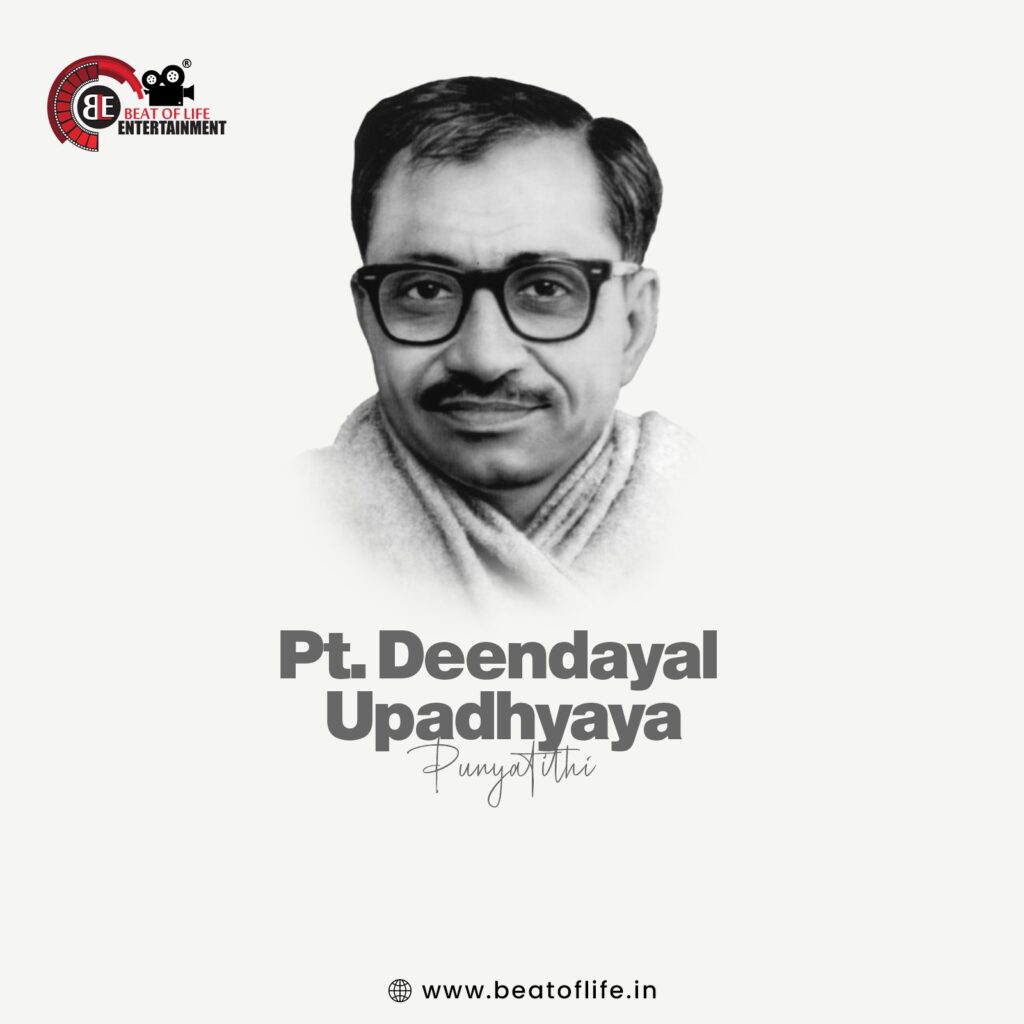 Pandit Deendayal Upadhyaya Punyatithi
