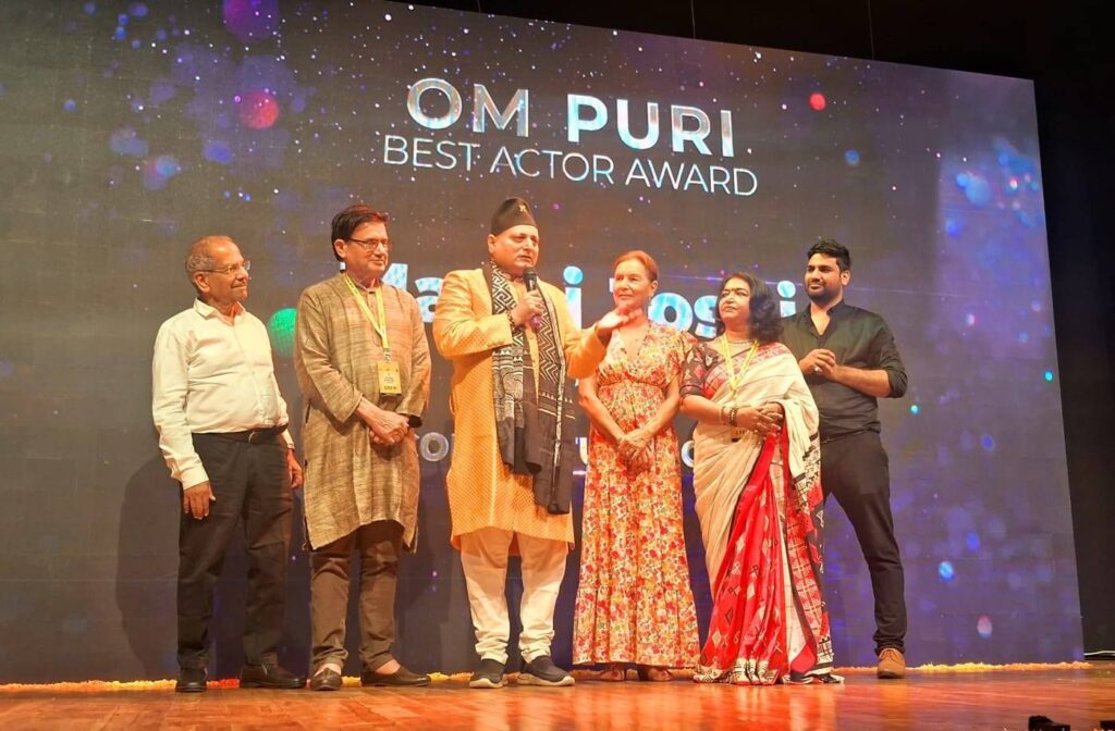 5th Bollywood International Film Festival