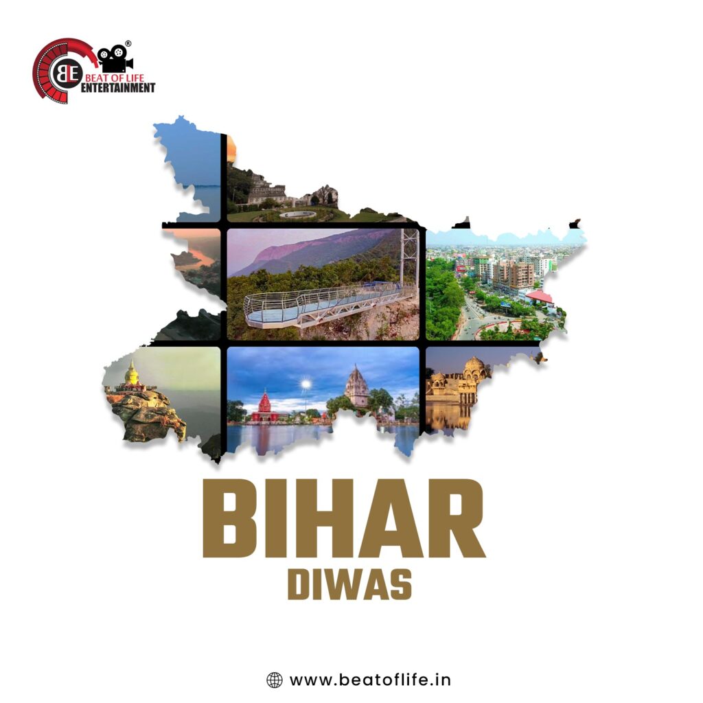Bihar Diwas Wishes