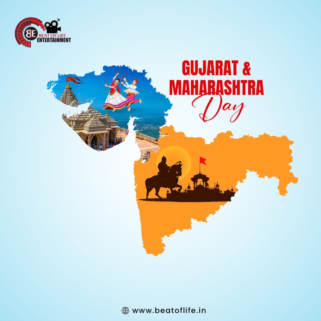 Gujarat & Maharashtra Day Wishes