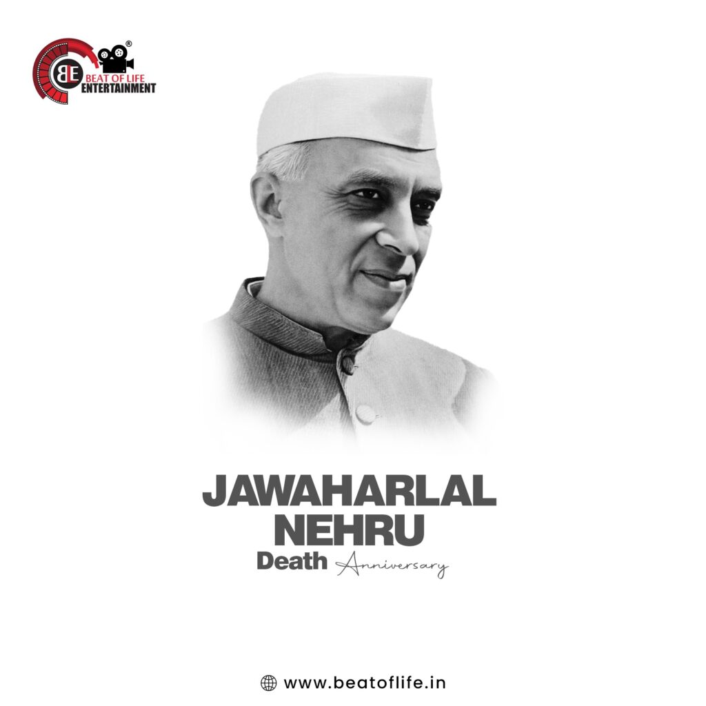 Jawaharlal Nehru Death Anniversary 2025