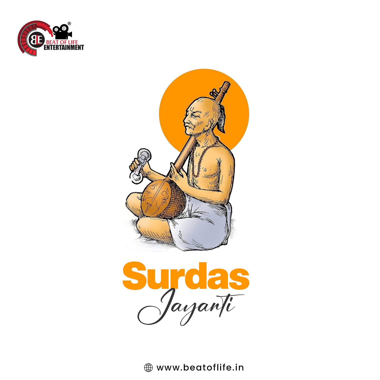 Surdas Jayanti Wishes