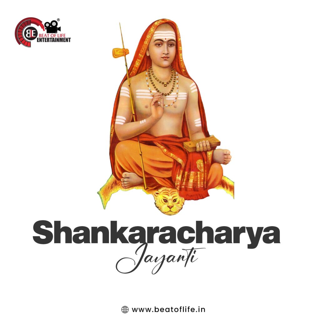 Shankaracharya Jayanti Wishes