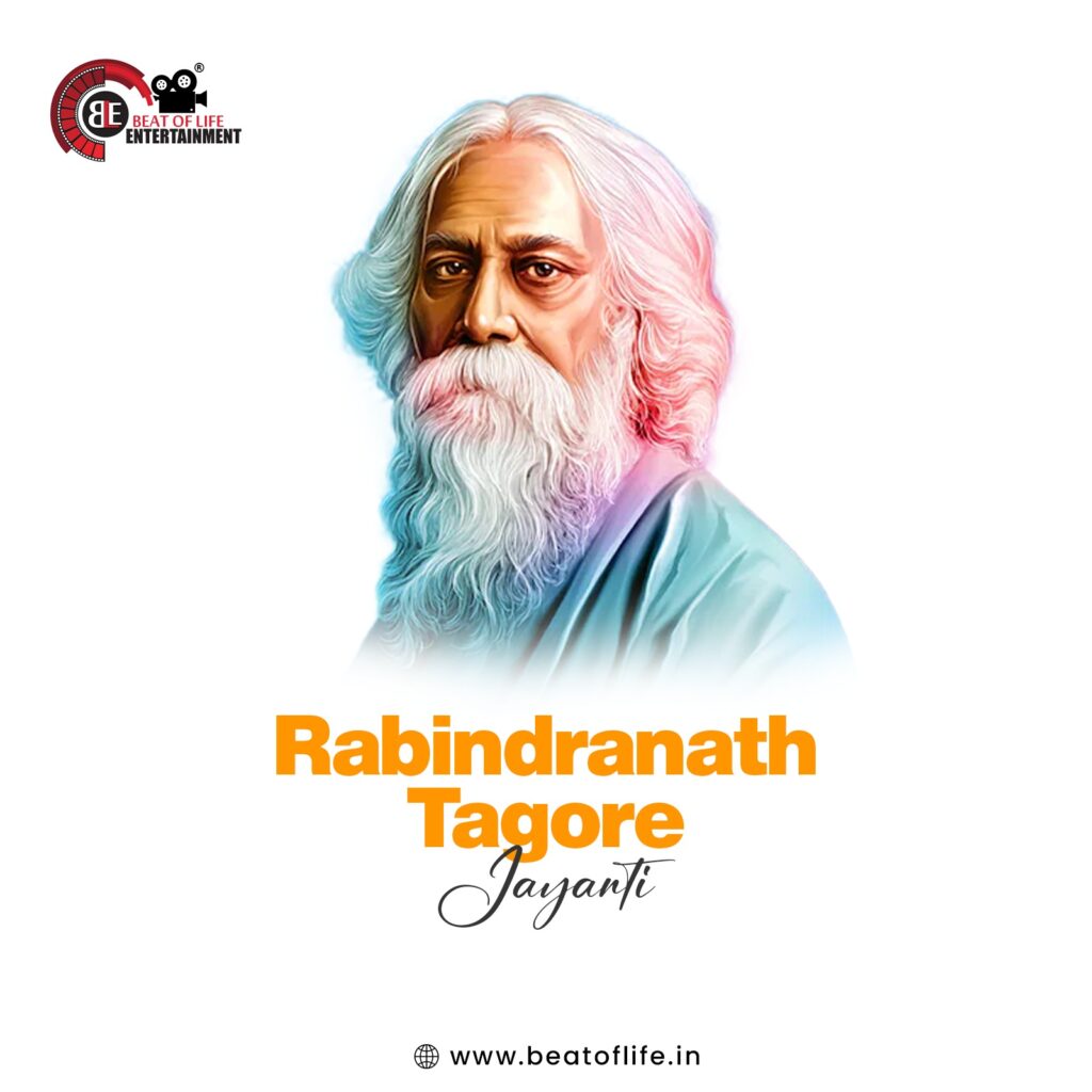 Rabindranath Tagore Jayanti Wishes