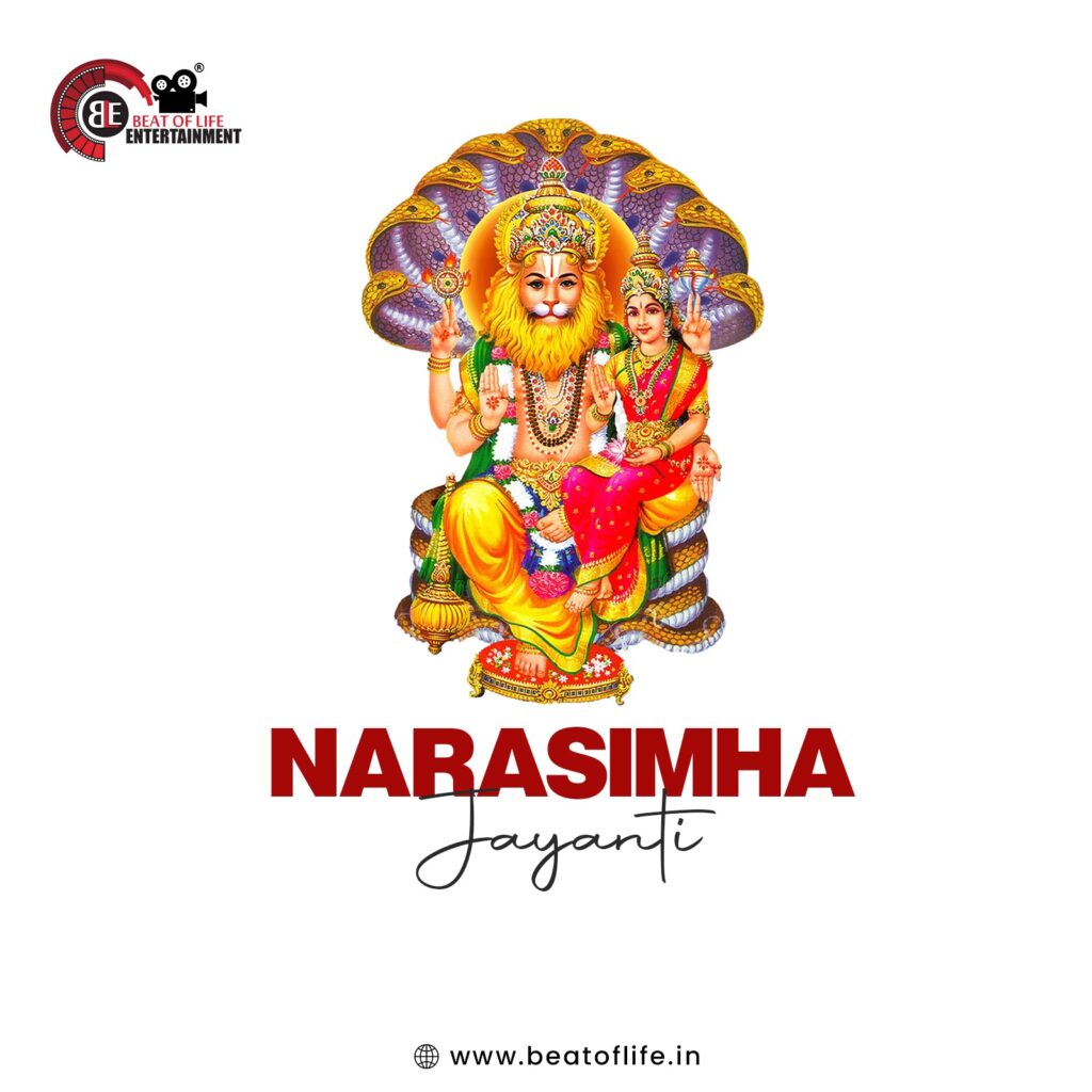 Narasimha Jayanti Wishes