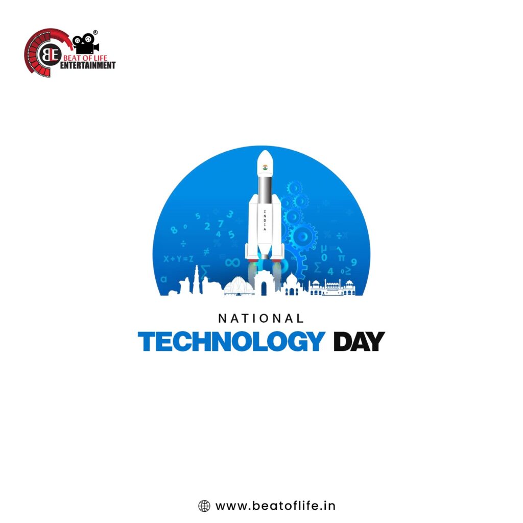 National Technology Day Wishes