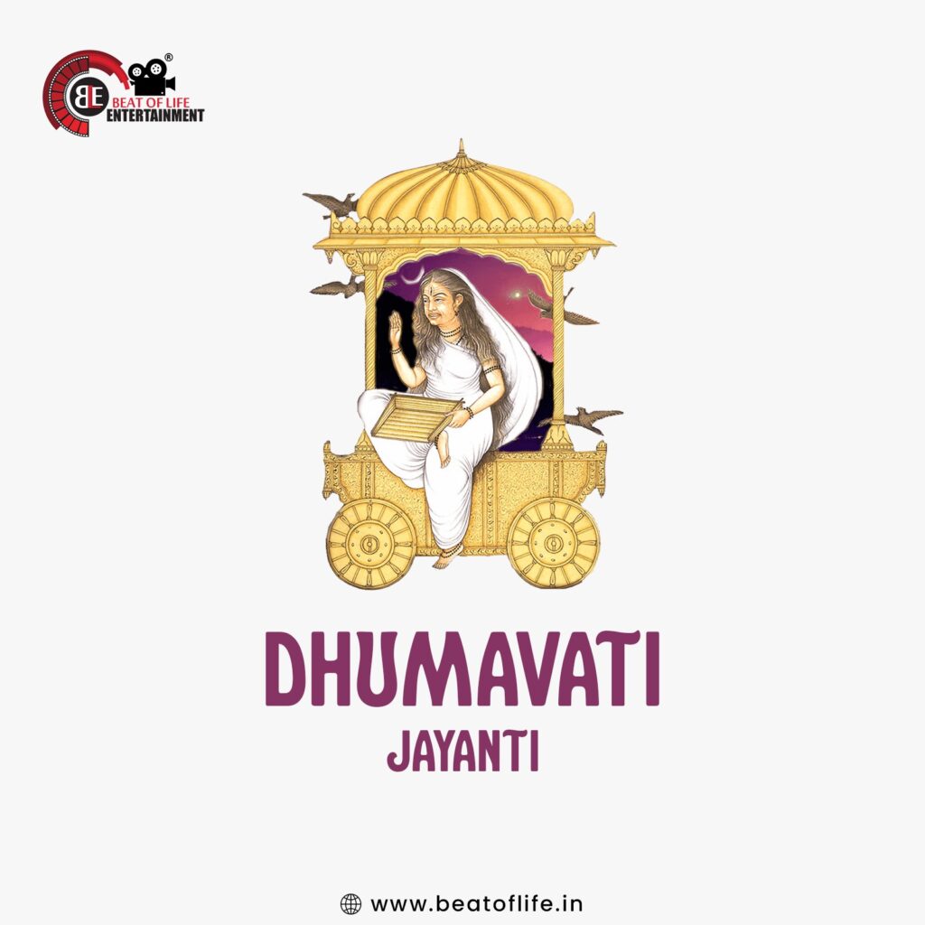 Dhumavati Jayanti Wishes 2025