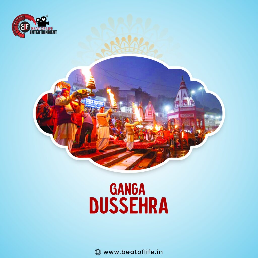 Ganga Dussehra Wishes 2025