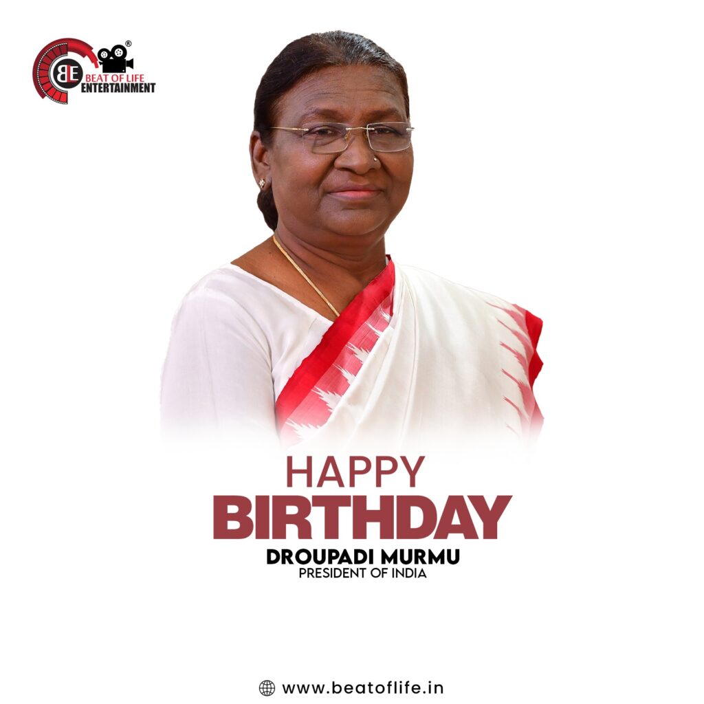 President Droupadi Murmu Ji Birthday Wishes