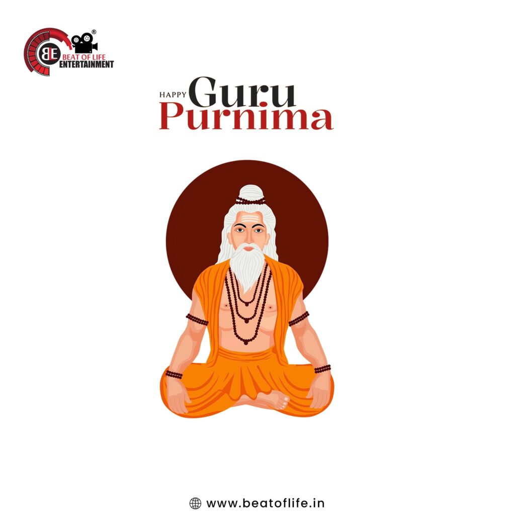 Guru Purnima Wishes and Quotes