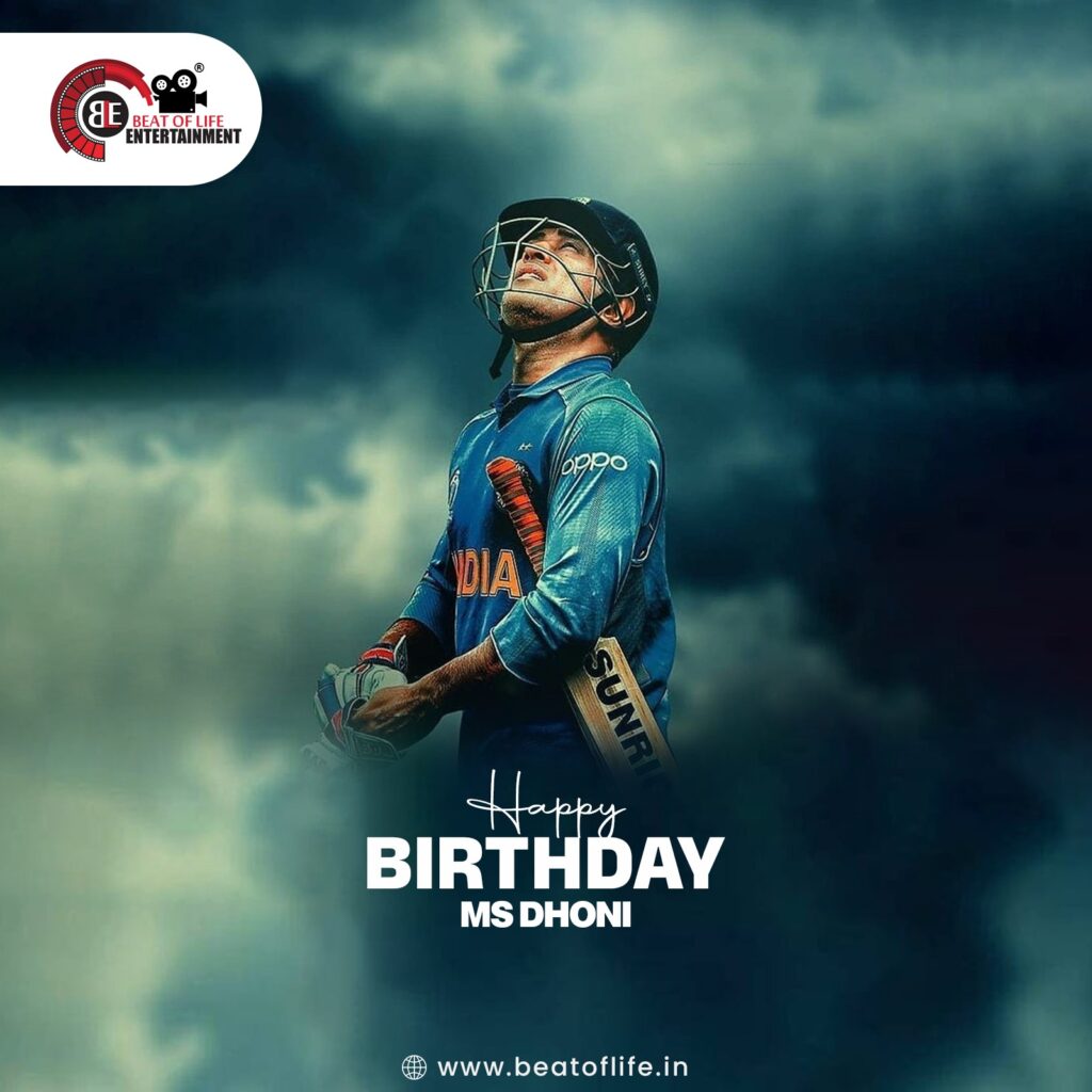 MS Dhoni Birthday Wishes