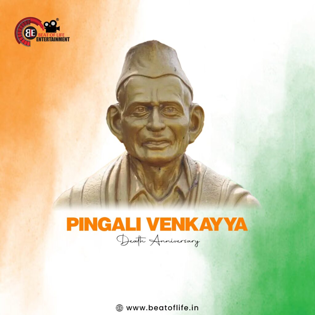 Pingali Venkayya Death Anniversary