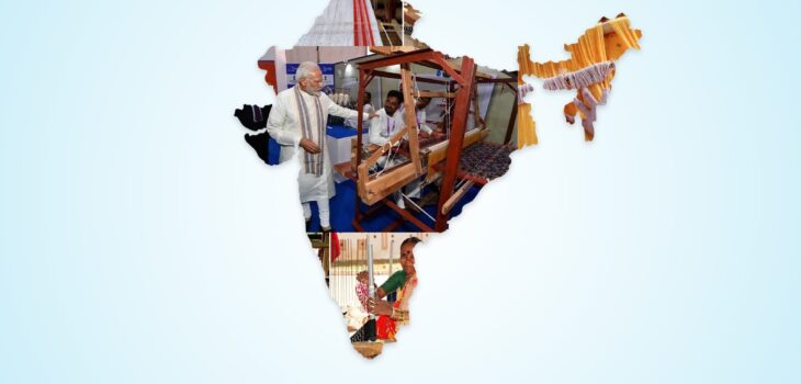 national handloom day 2025