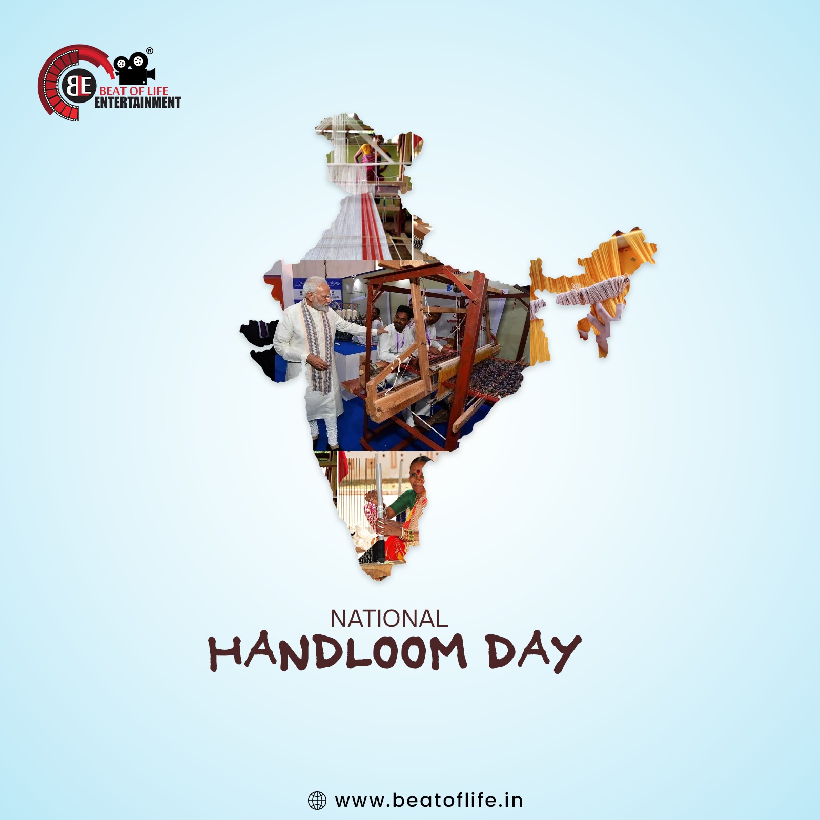 national handloom day 2025
