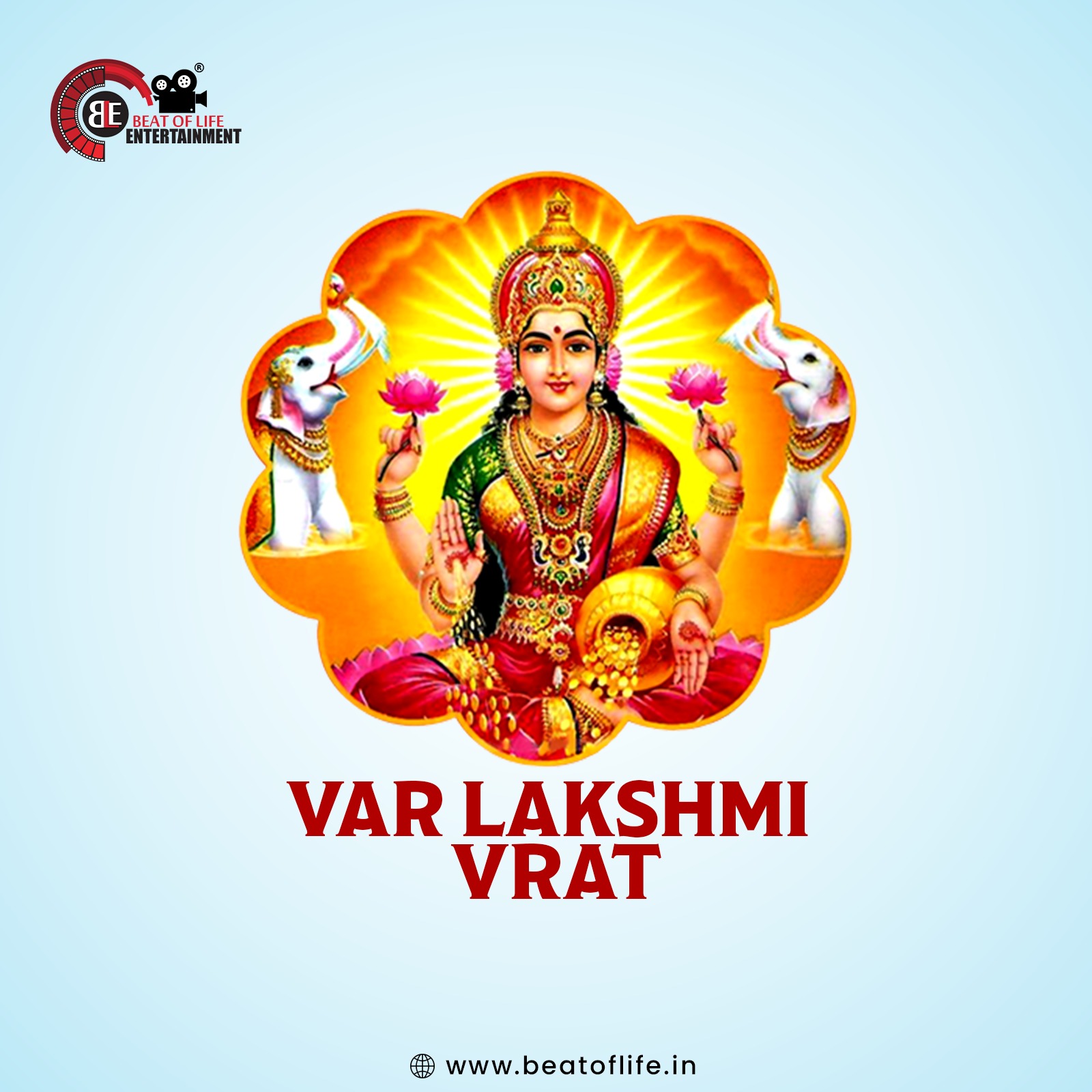 Var Lakshmi Vrat 2025