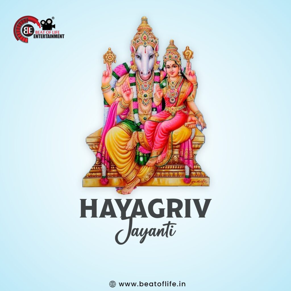 hayagriv jayanti 2025