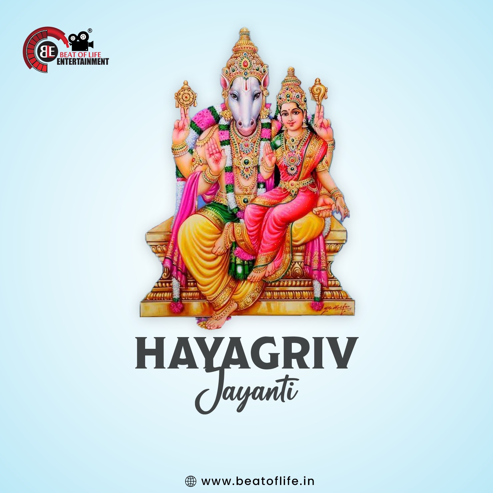 hayagriv jayanti 2025