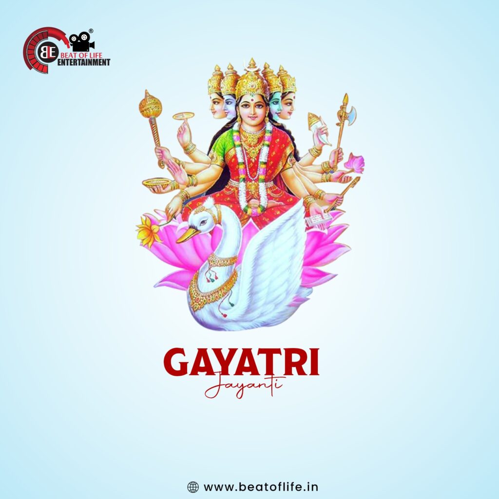 Gayatri jayanti ki shubhkamnaye