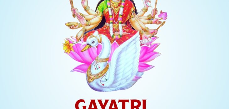 Gayatri jayanti ki shubhkamnaye