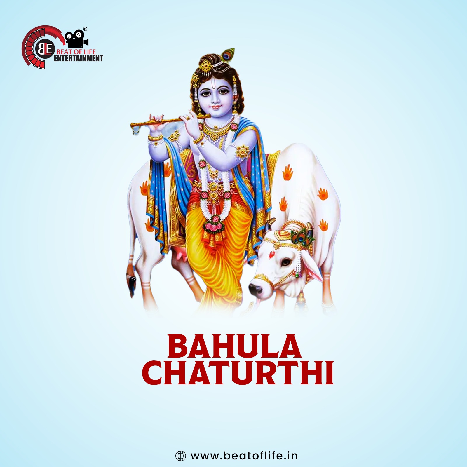 Bahula Chaturthi 2025