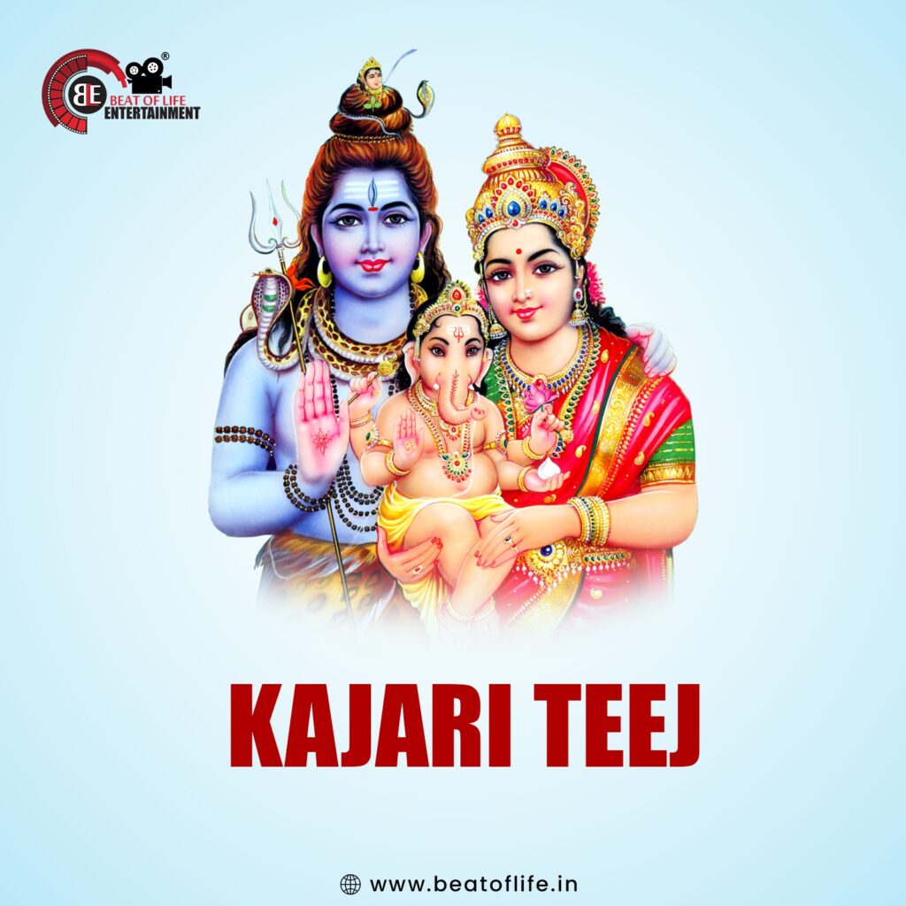 Kajari Teej 2025