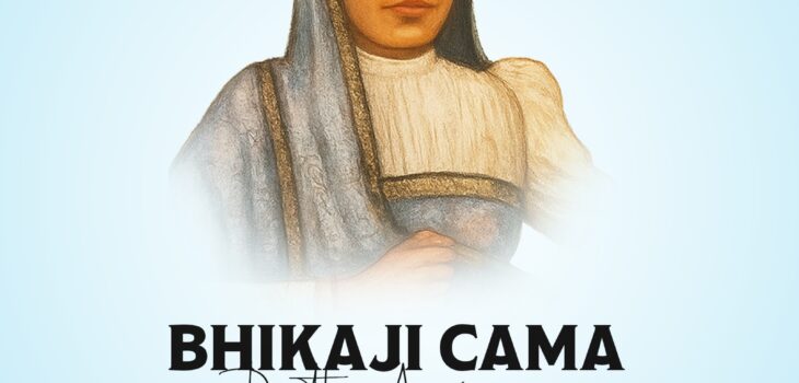 Bhikaji kama
