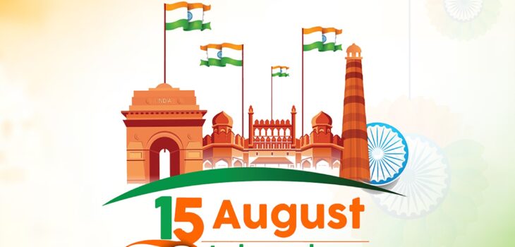 79th independence day
