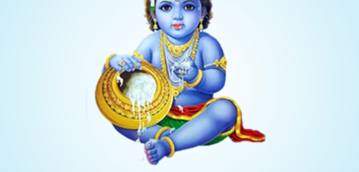 janmashtami 2025