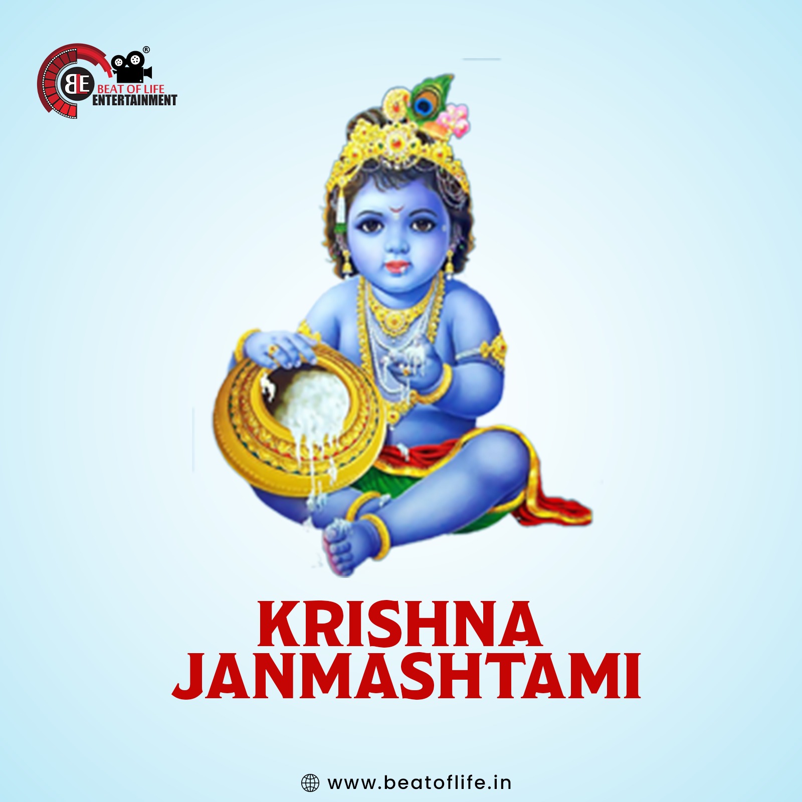 janmashtami 2025