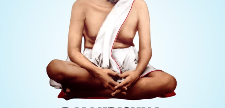 Ramkrishna Paramhansa