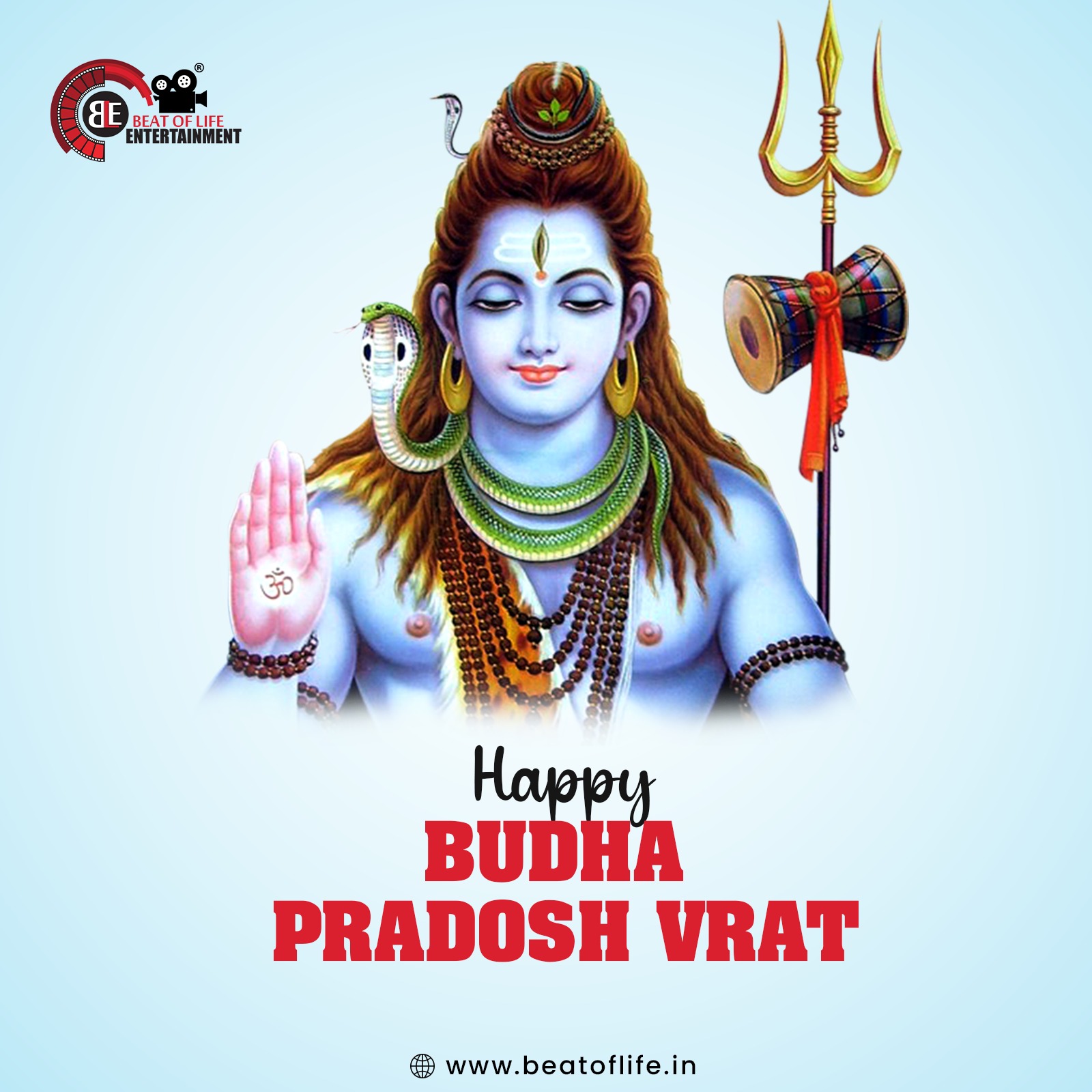 Budha Pradosh Vrat