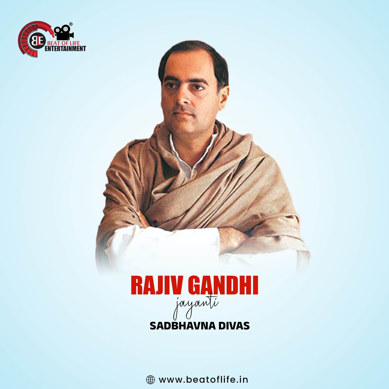 Sadbhawna Diwas