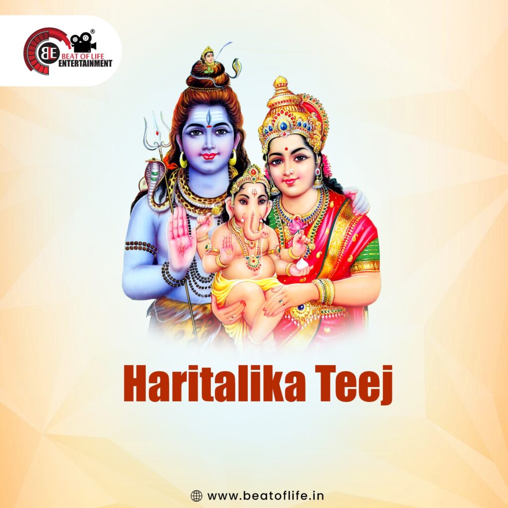 Happy Teej 2025