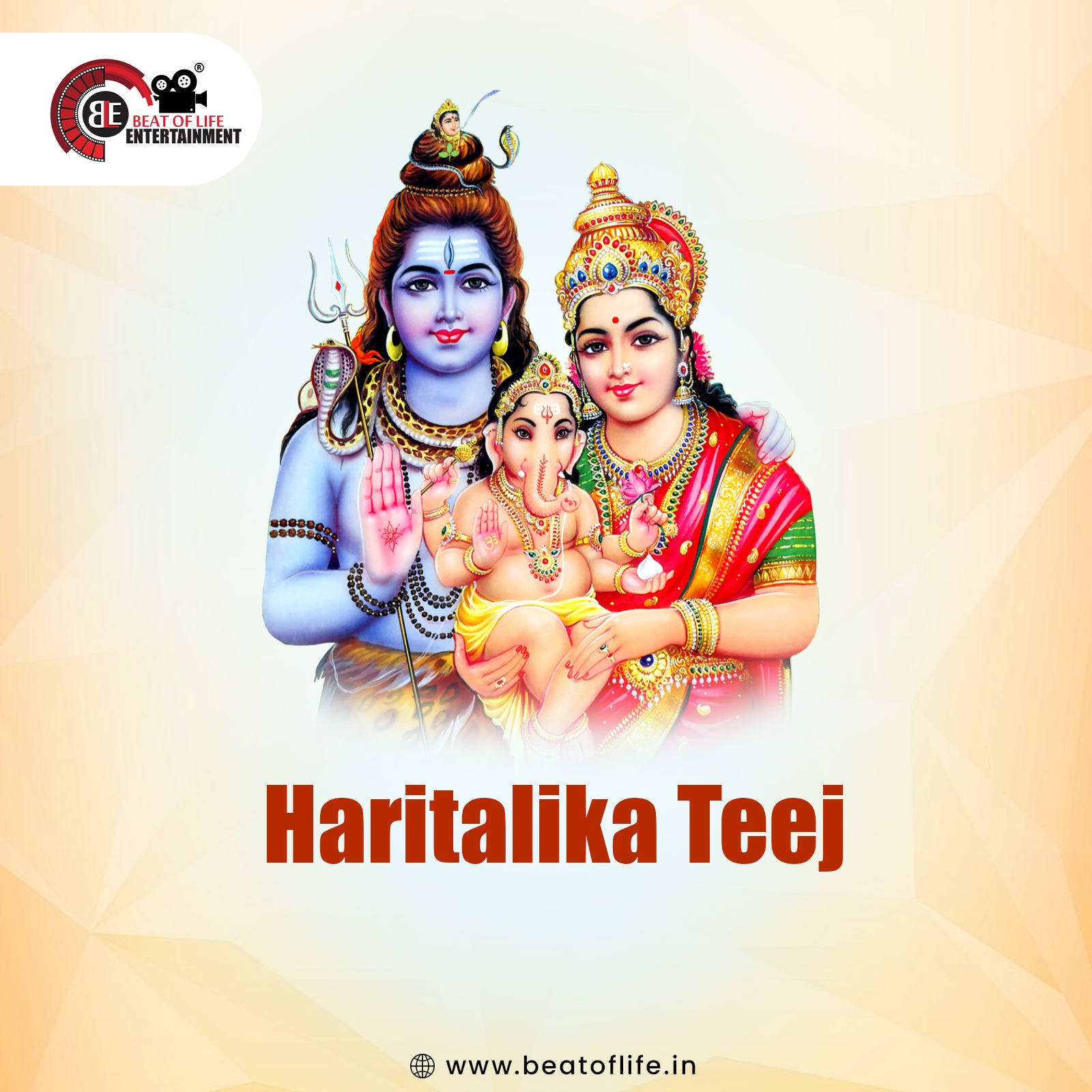 Happy Teej 2025