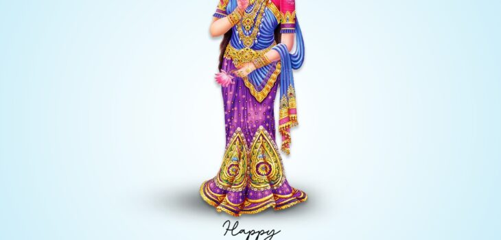 Happy Radha Ashtami 2025