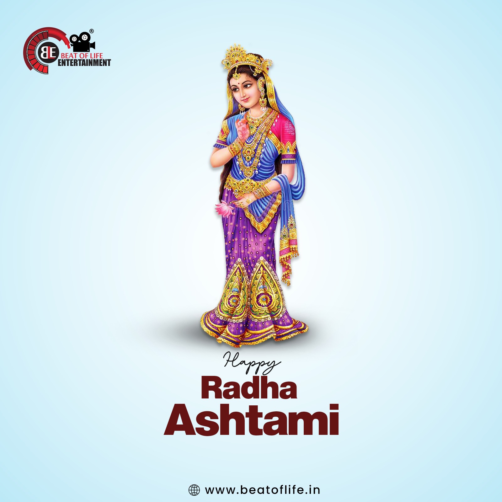 Happy Radha Ashtami 2025