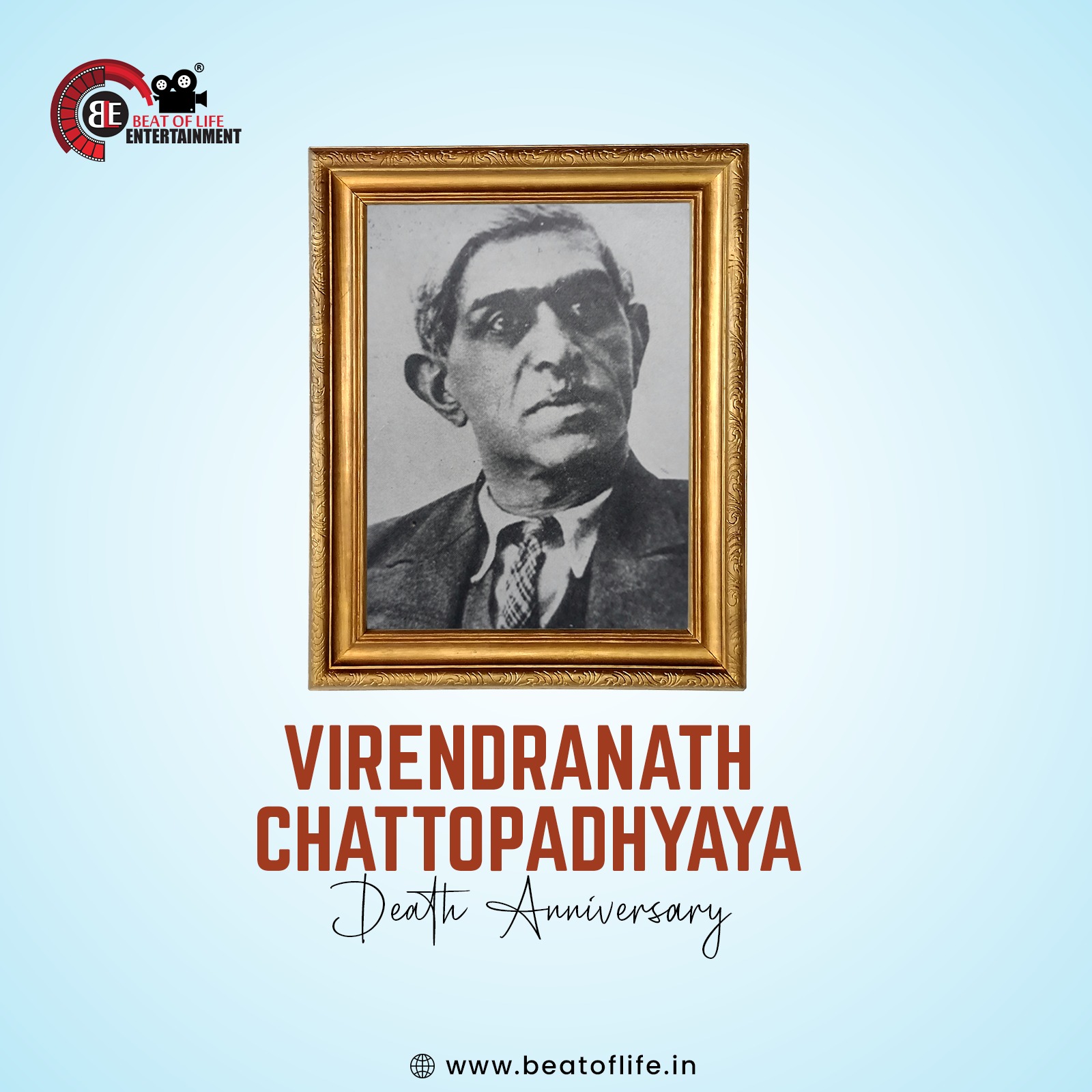 Tribute to Virendranath Chatopadhyay