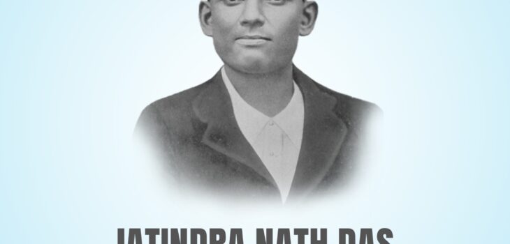 Jatindra Nath Das