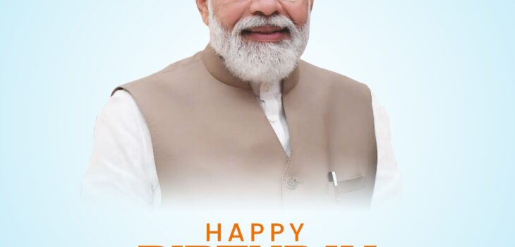 Happy Birthdy Narendra Modi