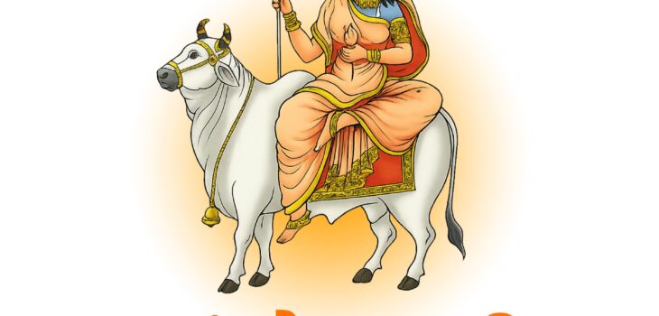 Maa Shailputri