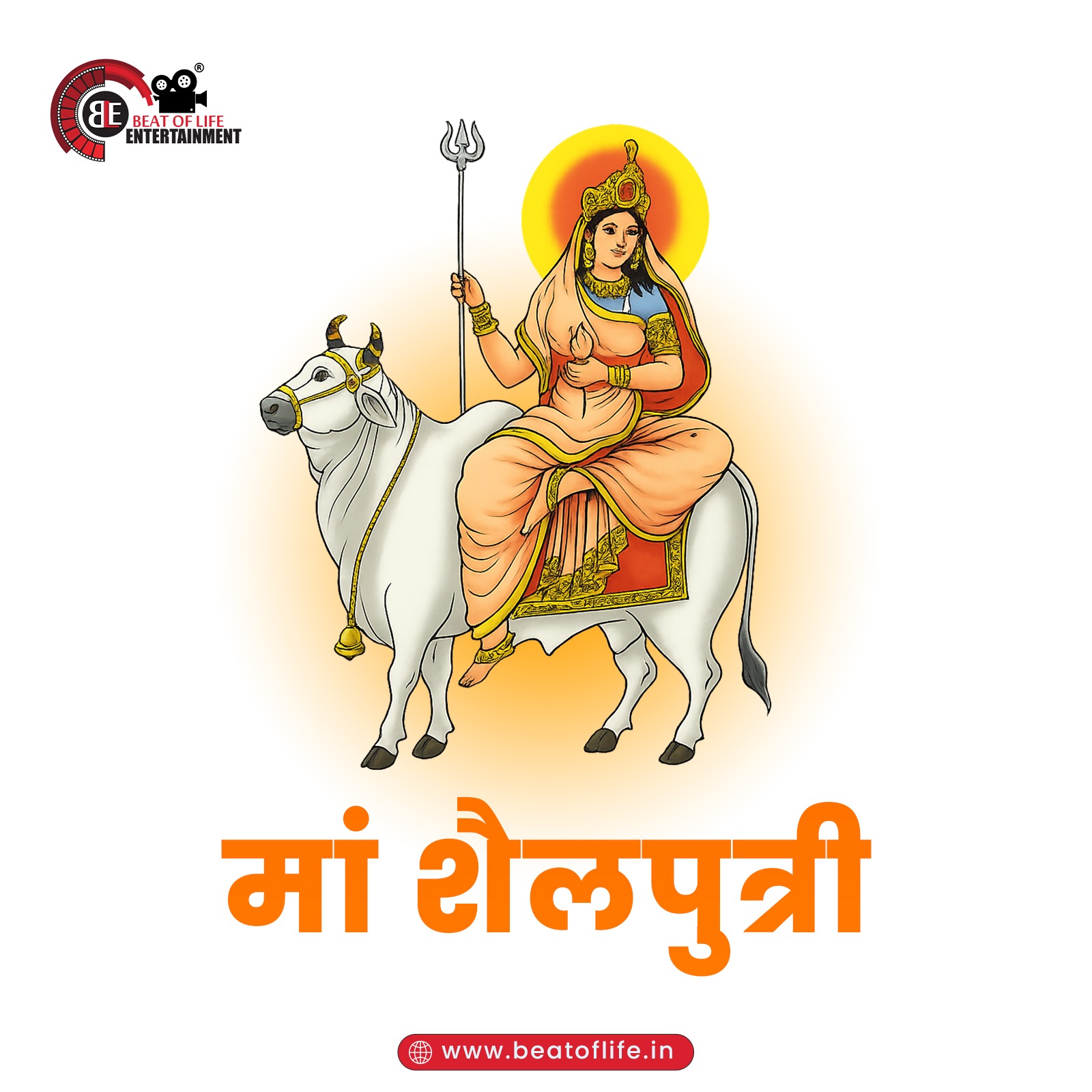 Maa Shailputri