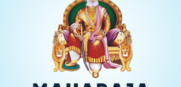 Maharaja Agrasen jayanti 2025