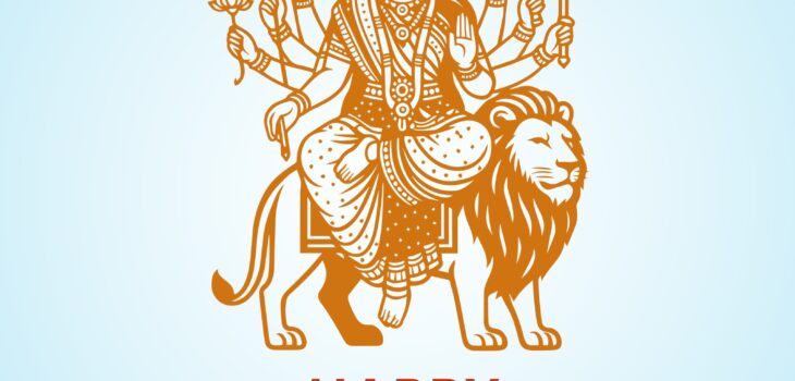 happy navratri 2025