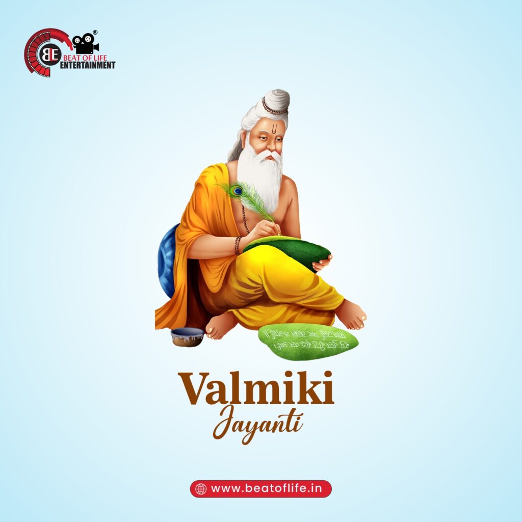 Valmiki Jayanti
