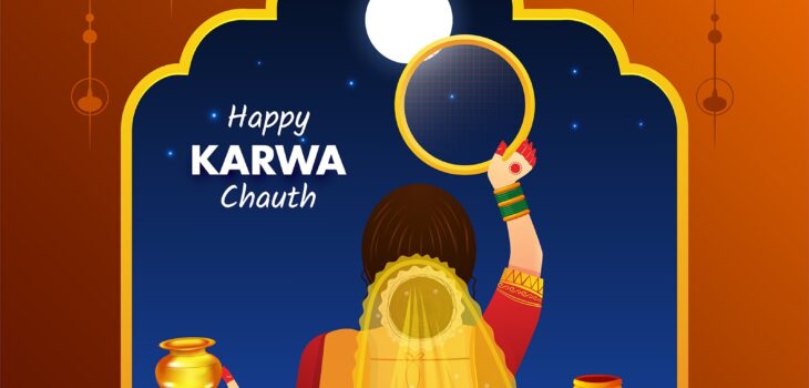 Karwa Chauth