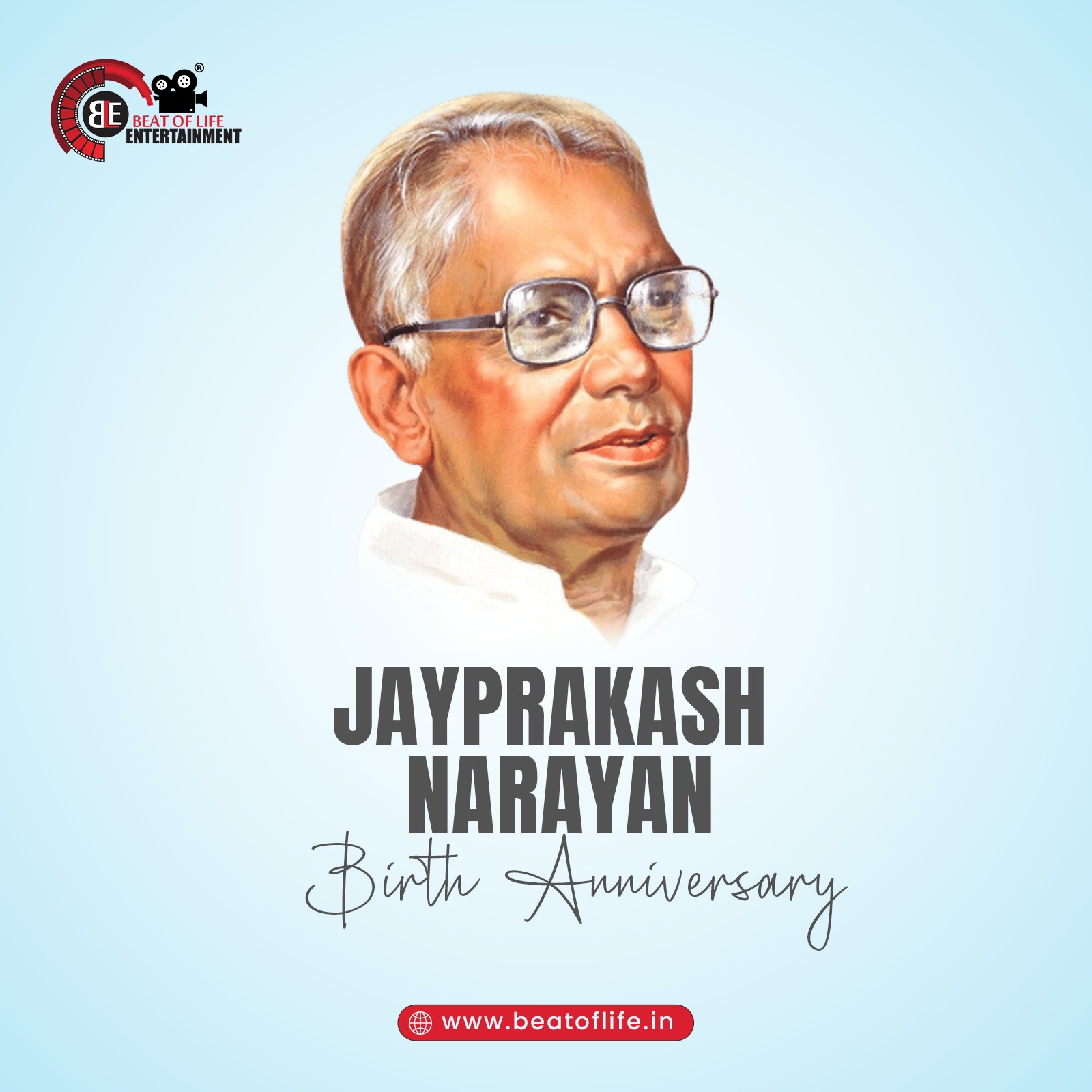 Jaiprakash Narayan Jayanti